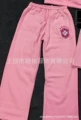 Pink sweatpants