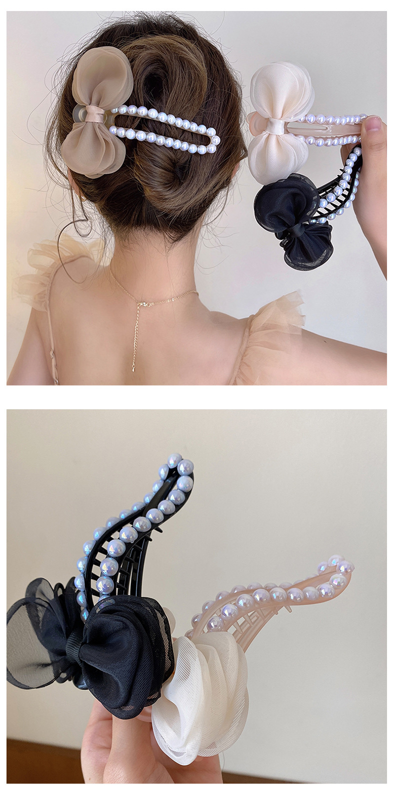 Pearl bow tie duckbill clip