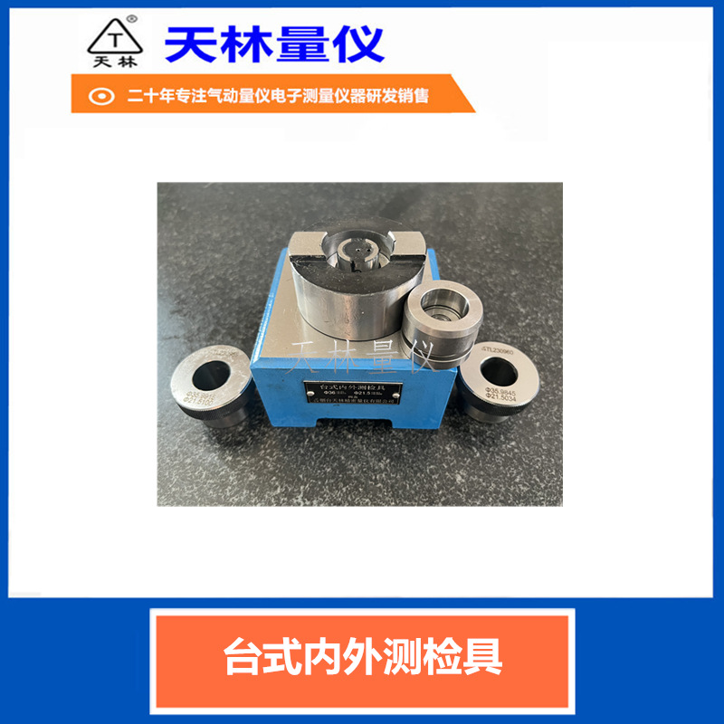 �����������������ڿ��⾶ͬ���������ܼӹ������㲿���������