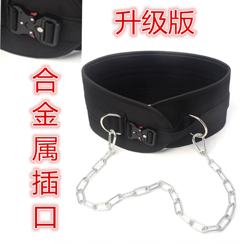 Belt, equipment for training for gym, increased thickness