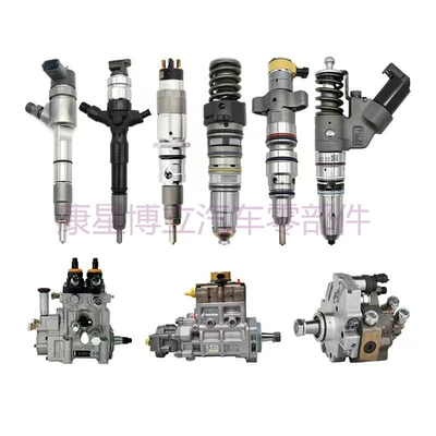 2854606 Injector, Shiyong Oil pump, nozzle