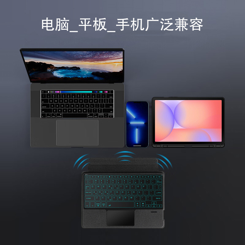 适用2025三星平板Galaxy Tab S10lite键盘保护套11寸分体蓝牙键盘|undefined
