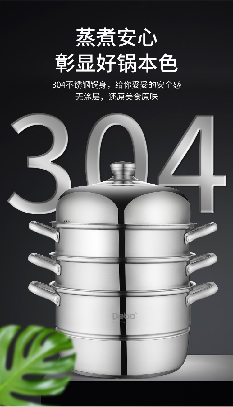 吉布森_03.jpg