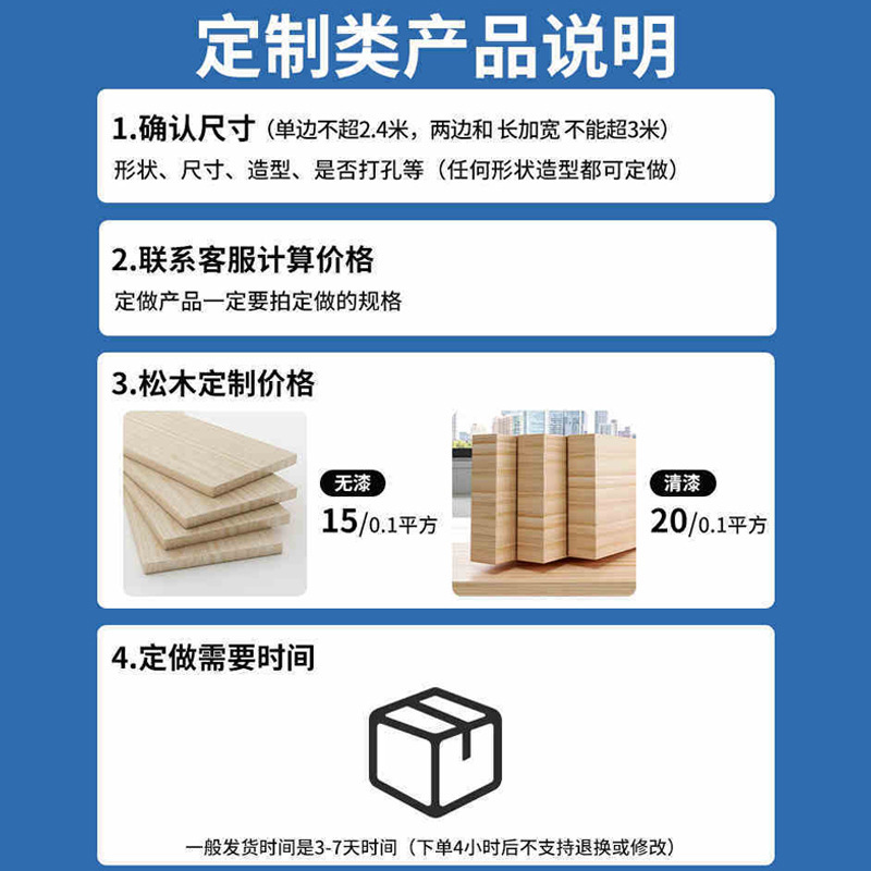 Estante de almacenamiento en la pared de la cocina de madera maciza tipo de condimento estante de almacenamiento de salina de aceite de pared multifuncional