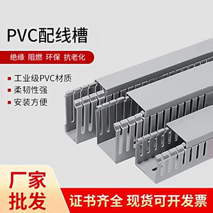温州涵大电气有限公司