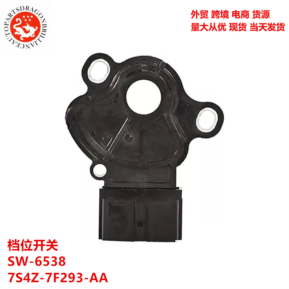 7S4Z - 7F293 - AA para el interruptor de engranajes de Ford SW - 6538 7S4P7F293AA AV21250