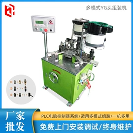 金属成型设备;多功能包装机;化工设备配件