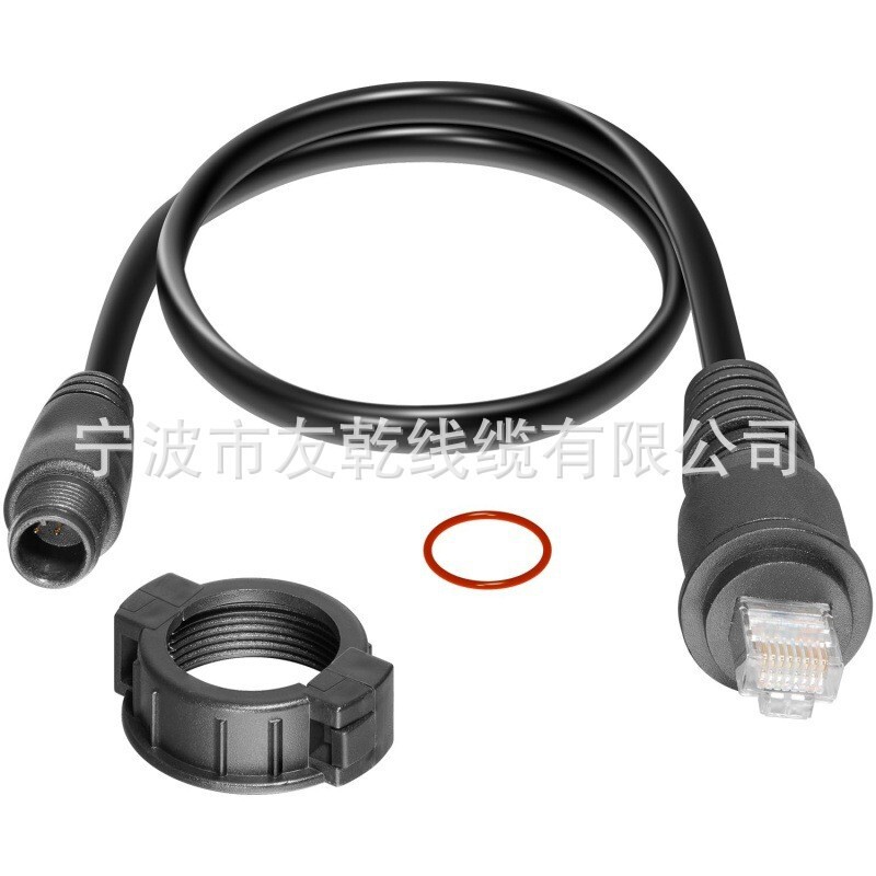 010-12531-01 Marine Network Adapter Cable, Small Female to Large Female Connector - Compatible with Garmin 010-12531-01 Marine Network Adapter Cable, Small Female to Large Female Connector - Compatible with Garmin