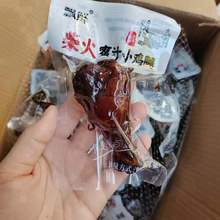 �h�r �����֭С�u�� ��֭�u�� ���� ���� ����� ����  һ��5��