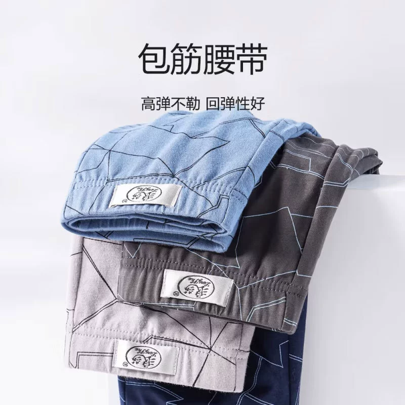 Cotton pants, дышащие брюки, средняя посадка, большой размер