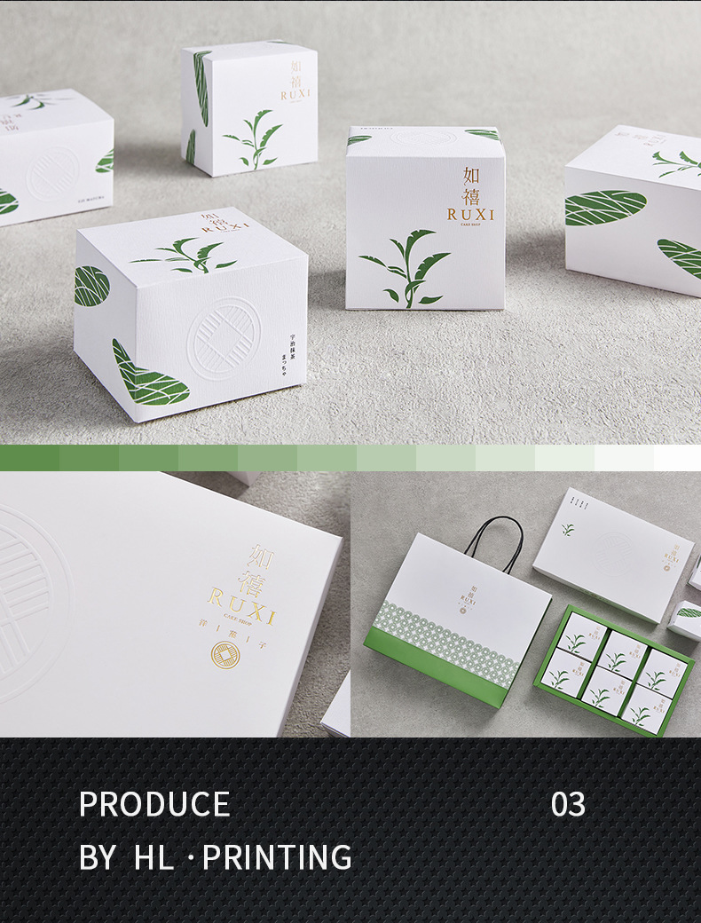 高档蜡烛包装盒白卡盒定创意制 异形盒折叠纸盒压纹卡片盒小白盒-阿里巴巴