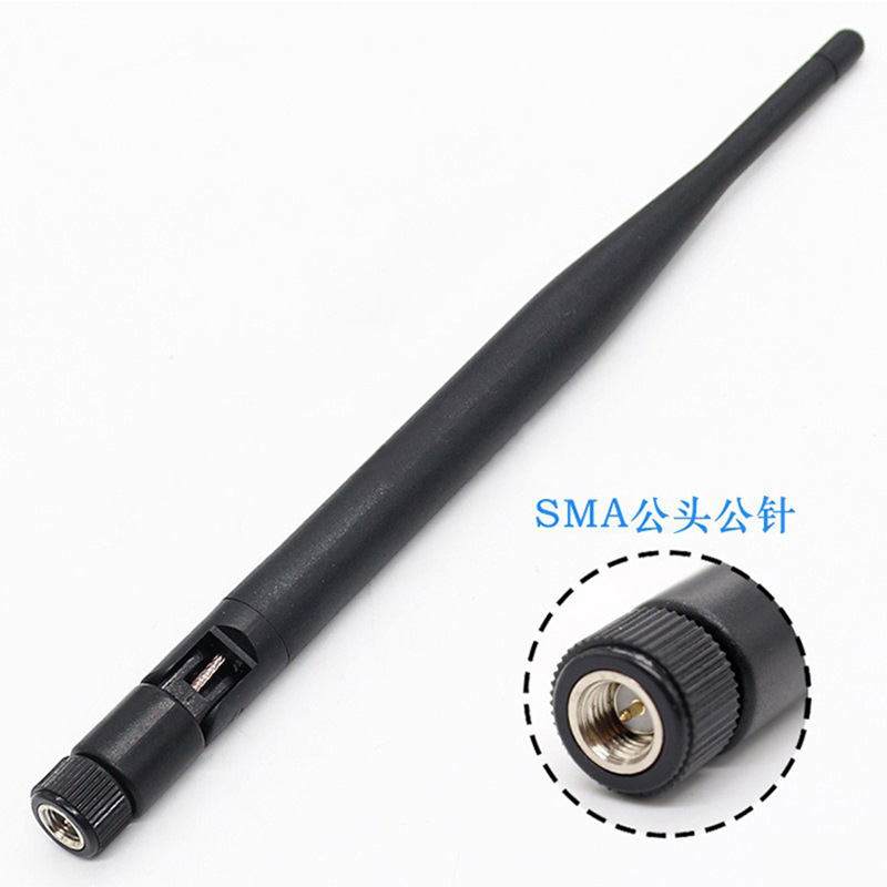 3.3G~3.8G外置胶棒 SMA公头公针全向 高增益天线