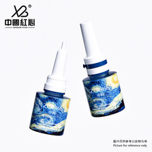 �S�Ҷ���15ml30ml50ml����ƽ��ƿ���۶��ǔD��ҺƿС�ӷ��b����ƿ