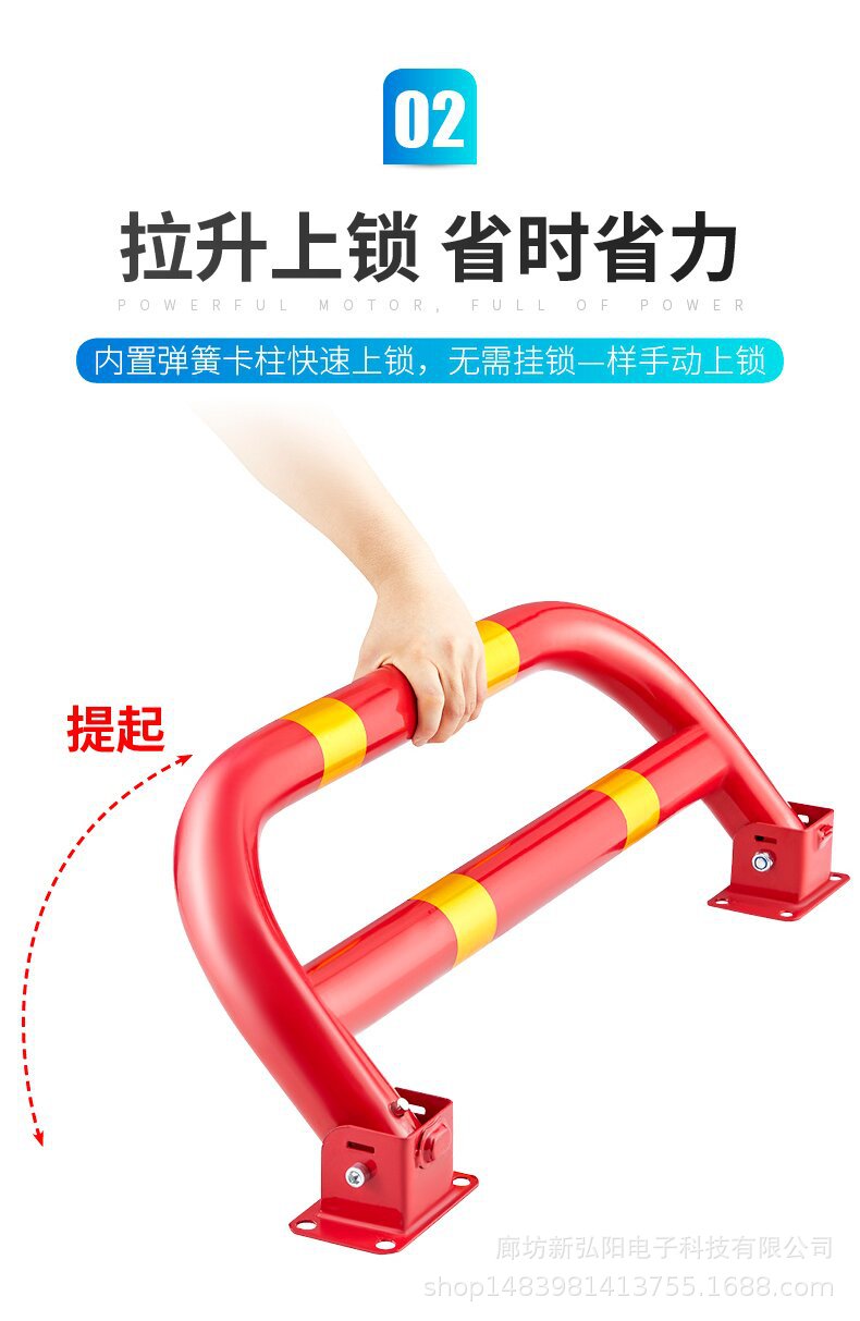 王笑龙门锁_10_proc
