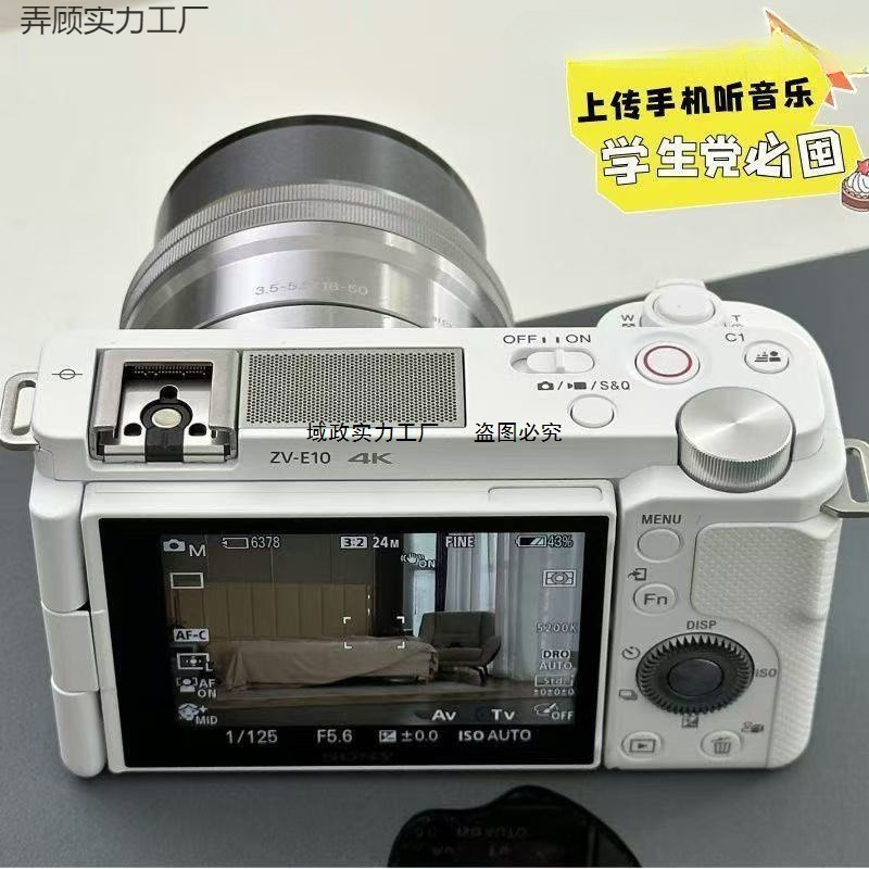 Hd Pixel Camera Reversible Flip Selfie Student Campus Travel Portable Card Camera