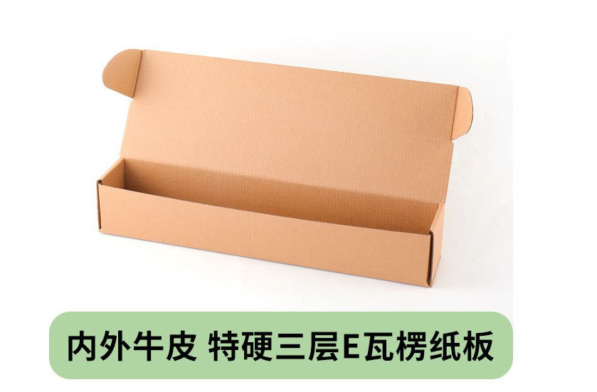 Caja de avión de tira larga Caja de embalaje de taza rectangular extra dura Caja de color corrugado Accesorios de hardware Paraguas Caja de papel personalizada