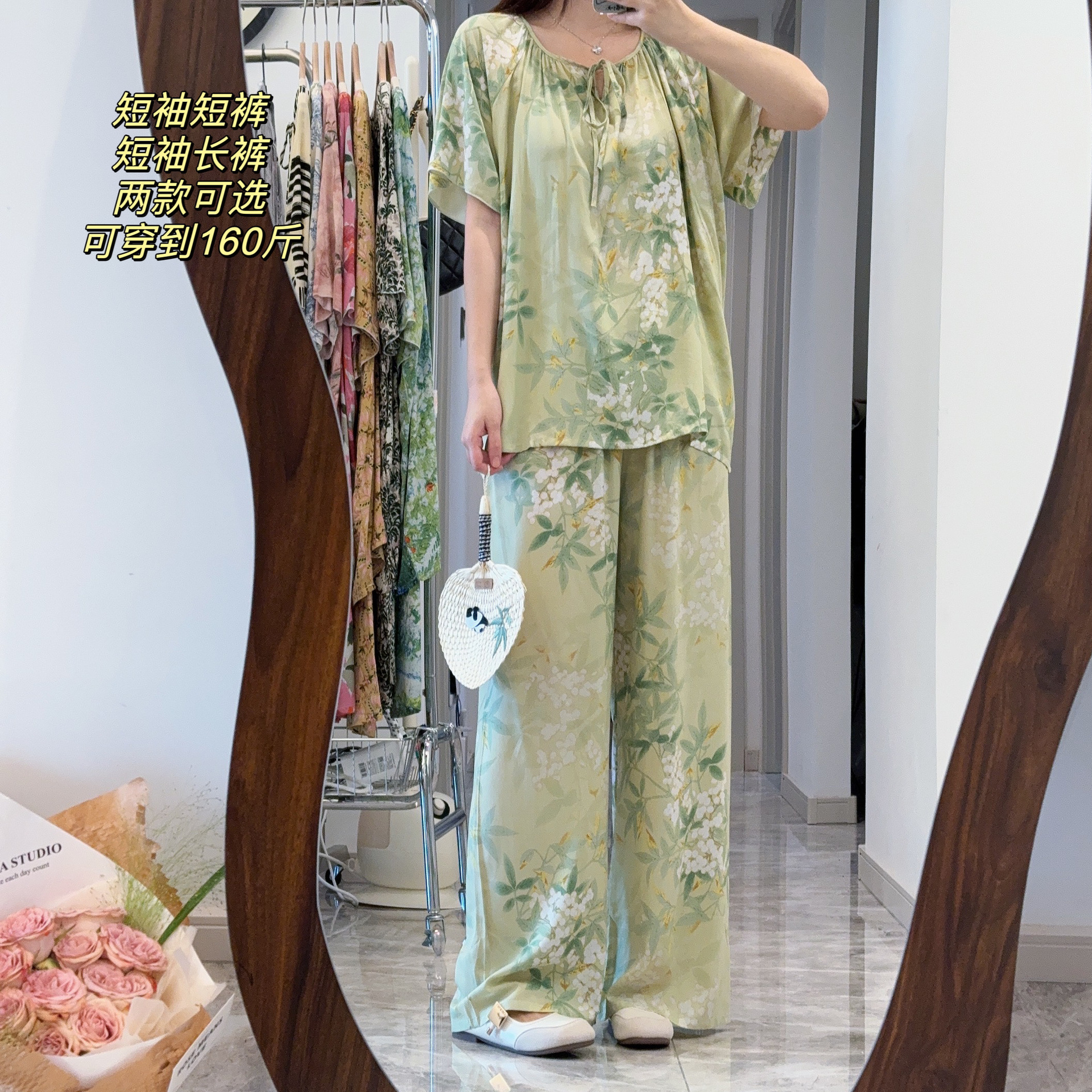 [Traje de manga corta] Pijamas finos de seda de algodón, servicio a domicilio para mujer, estilo nacional, traje de pantalón de algodón suelto de alta gama en movimiento