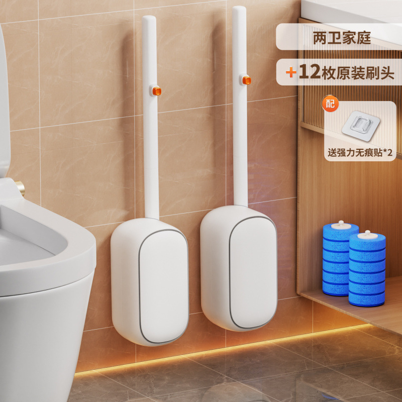 cepillo de inodoro desechable colgado en la pared para uso doméstico sin rincón muerto nuevo cepillo de limpieza de inodoro