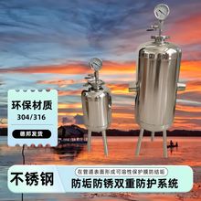 304P䓹׾޼șܛˮ̫ǰ^V偠t蹸