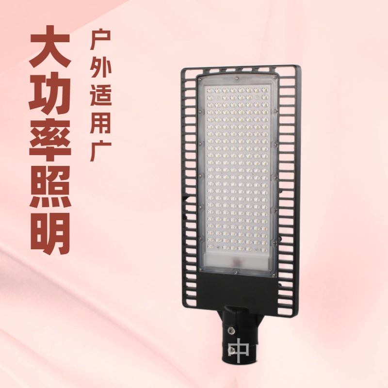 led市电路灯防雨防雷防爆大功率户外公路工程新农村路灯头跨境