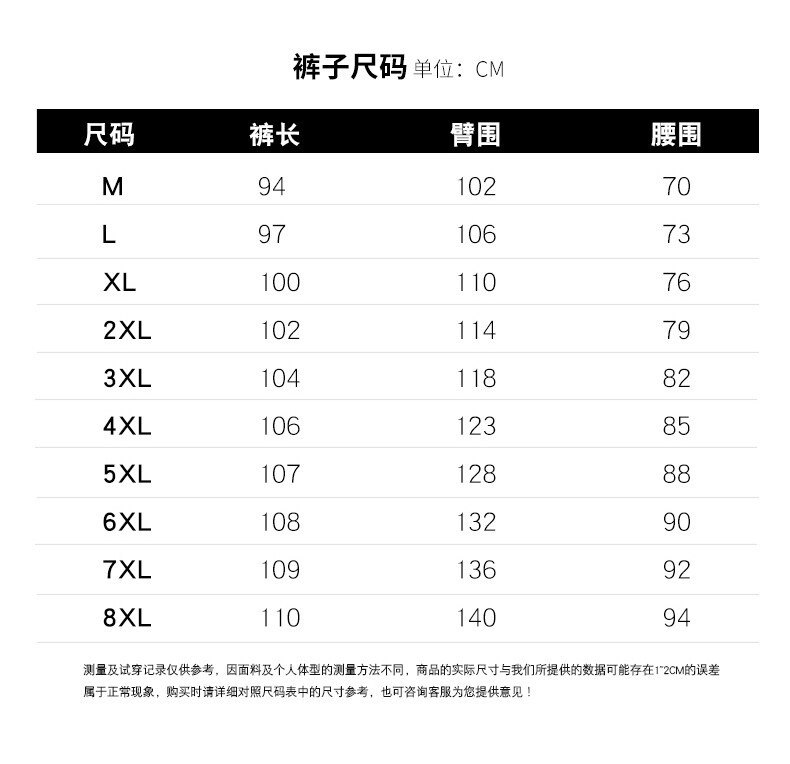 881#_11.jpg?x-oss-process=image/format,png