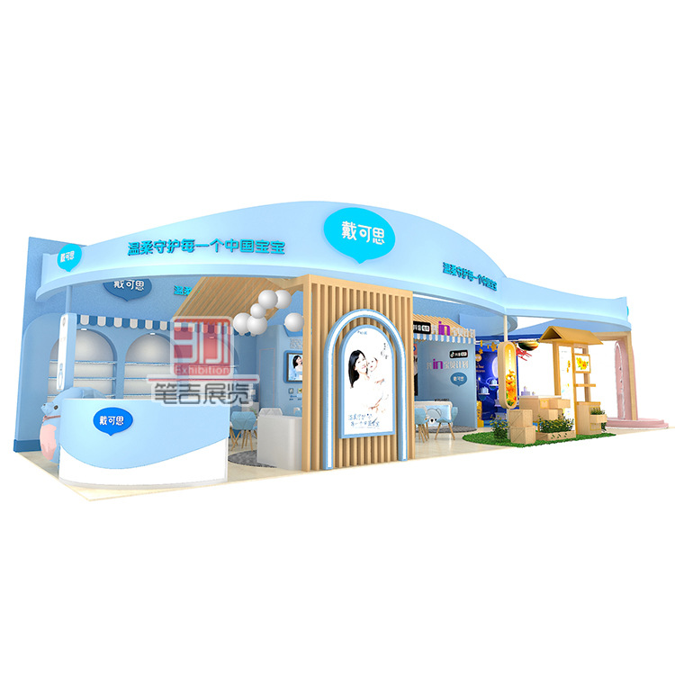 532bb3c7697c840a2e90eef66ea90b