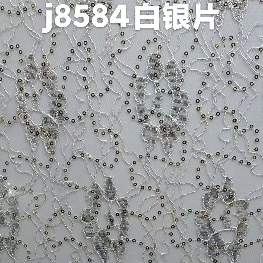 工厂蕾丝绣片面料 锦涤蕾丝绣PET珠片布料 婚纱礼服演出服亮片面