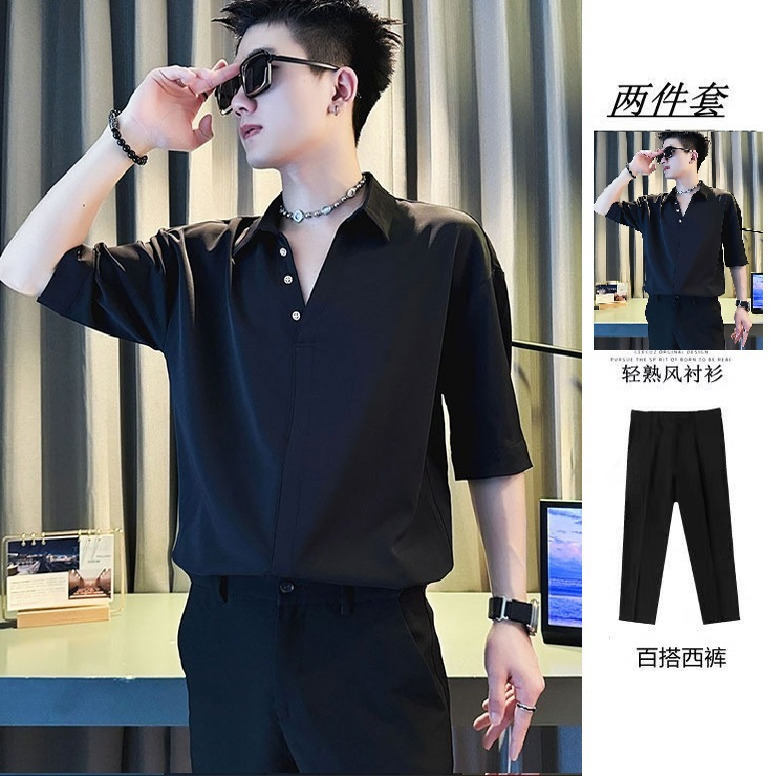 Korean Style High-End Men's Light Luxury Style Three-Quarter Sleeve Shirt Trendy Summer Versatile Short-Sleeved Shirt and Trousers Set