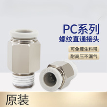 늴yٿݼyֱͨ^ PC4 6 8 10 12-01 02 03