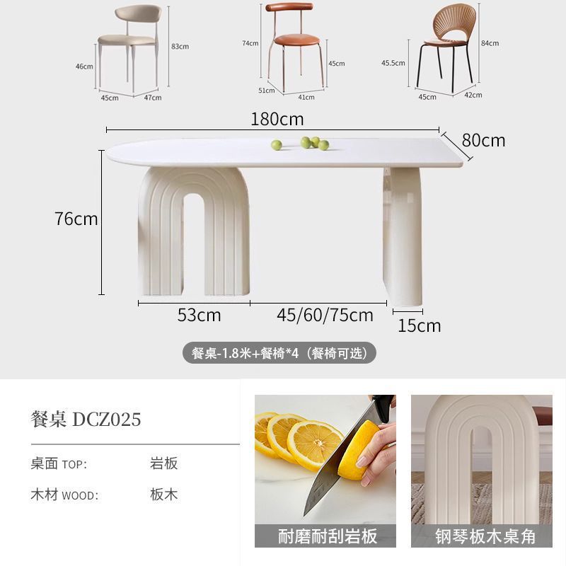 Mesa y silla de comedor de estilo francés de estilo crema de viento de roca, mesa de comedor de la península de diseño moderno y simple.