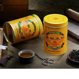 中粮中茶海堤红印金罐老枞水仙岩茶单罐125g乌龙茶罐装茶HYLCSX
