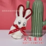 幼儿园婚庆吸水开业兔子