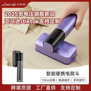 С���ɒ�C�C�����ֳ�������ٶ�С�ͱ�y�·��٠C�C��늉��羳