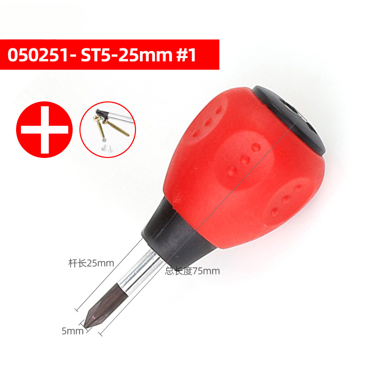 Checo destornillador cruzado de clase industrial destornillador pequeña herramienta de mantenimiento de lote de tornillo de ciruela super duro conjunto de destornillador magnético fuerte