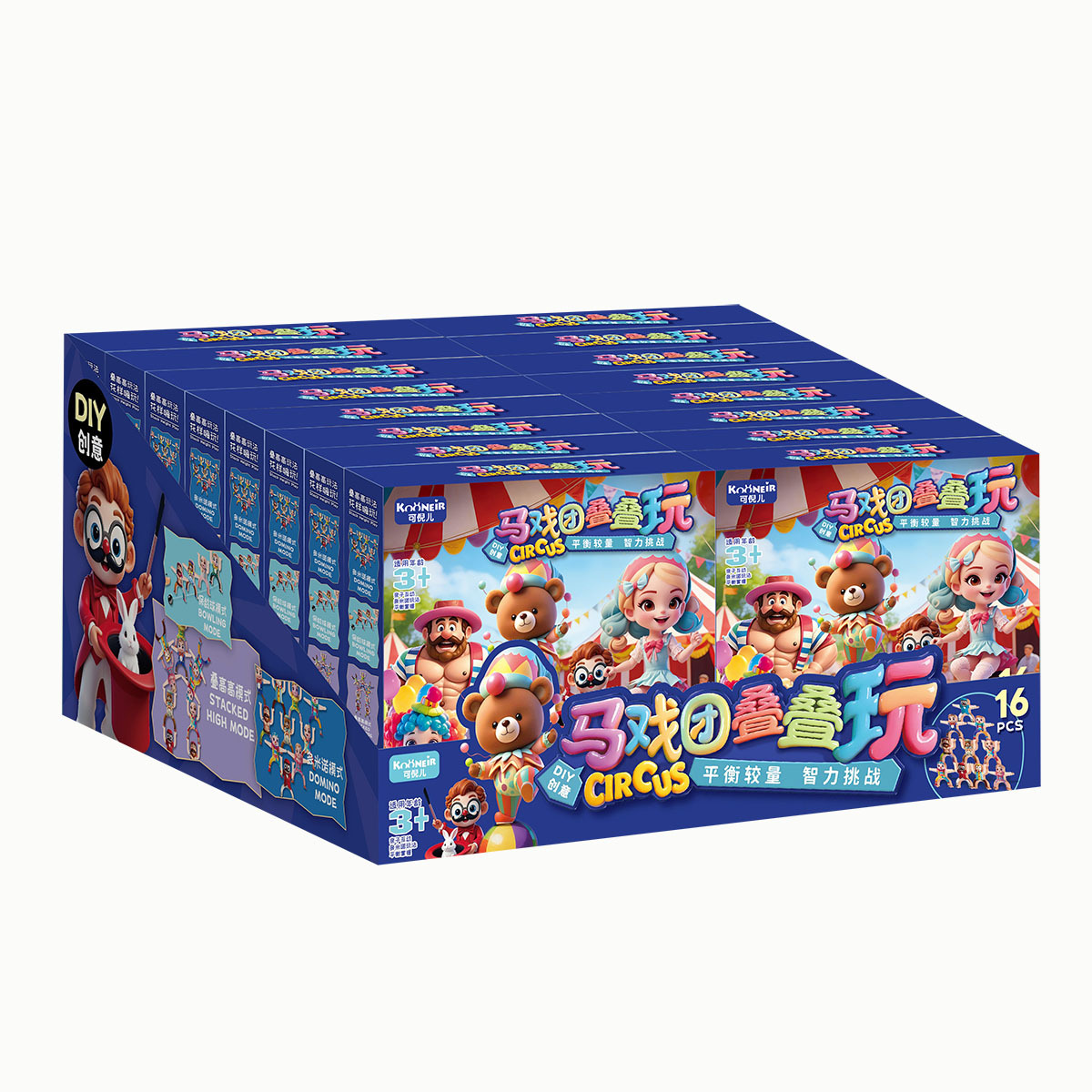 Niños DIY casa puzzle juegos de mesa juegos de mesa juegos de juegos para niños juegos de juegos de juegos image 6