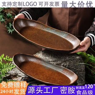 ɽҰ�L��偵��r�е���ѩ��ţ��P�����ܰ��;߾W�t����ţ��ɱ��P
