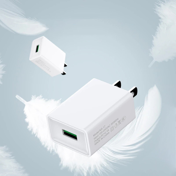 White USB Charger Adapter Suitable for Apple and Android Phones, 2A Single-Port Direct Charging Power Supply