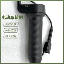 ���R늄�܇ԭ�b��ͨ�D�����R�����ƿ܇�{�������T���ּ����ֱ�