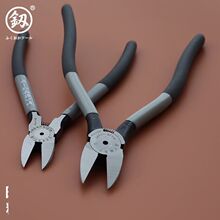 �ձ�����ˮ���Q�Q��6��ƫ���Q���_ģ�ͼ�5��С���Qб���Q�๦����