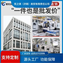 ԃ~�������׃����ݔ��4-20mA���ഩ��ģ�K����rs485ֱ��늉�����