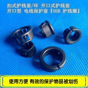 ��ʽ�o����/�h�_����늾����o��OSB�_��ʽ�o���� ���Ͽ��� �o��Ȧ