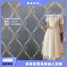 ���Ứ�W�� �p����ܛ�����θ��z�W�۲� Ů�bͯ�bƴ���ٽz����