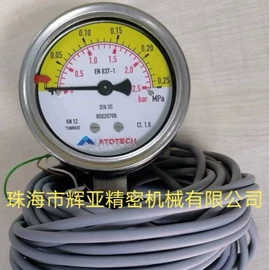 流量计;齿轮;液位开关