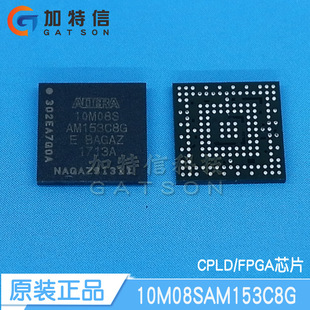 10M08SAM153C8G BGA ALTERA/��������FPGA�F���ɾ����T���ICоƬ