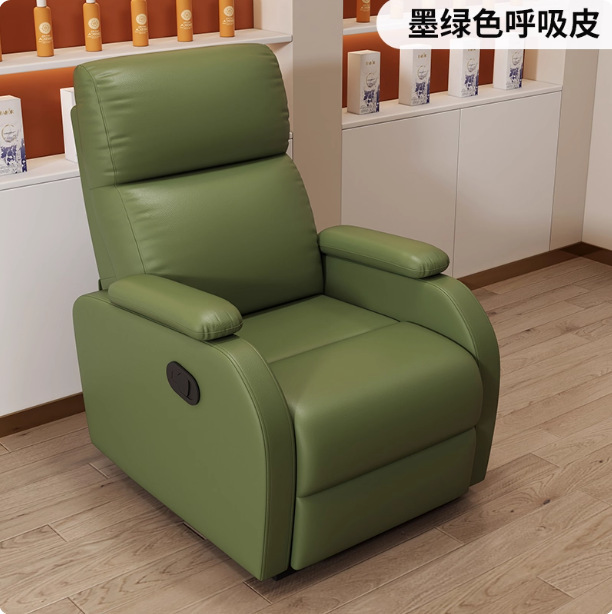 美甲美睫店沙发美容美足椅纹绣躺椅多功能电动单人足浴修脚子母凳|undefined