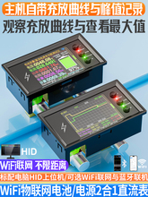 ���WiFi�����늳������z�yԇ�xֱ�����@���늉�����Ӌ����Ӌ