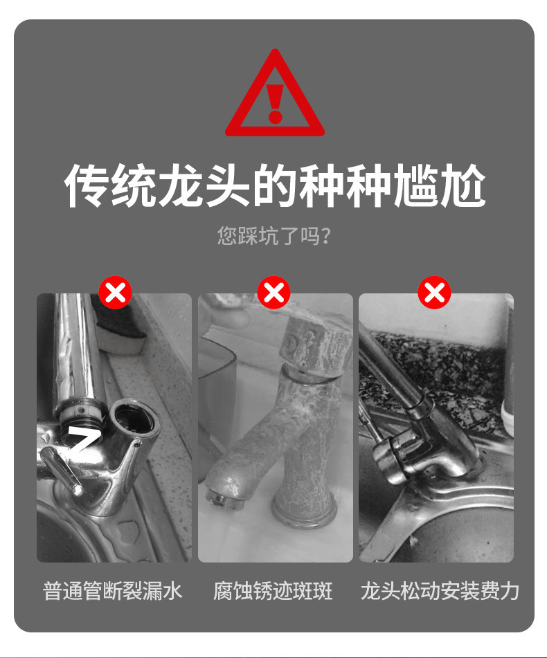 f416205f-f989-4330-9e52-6356b8e8c3e8.jpe