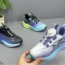 2026�����¿�¶���ѧ������ܲ�Ь˫����Ь��ͯ87185ͯЬ����