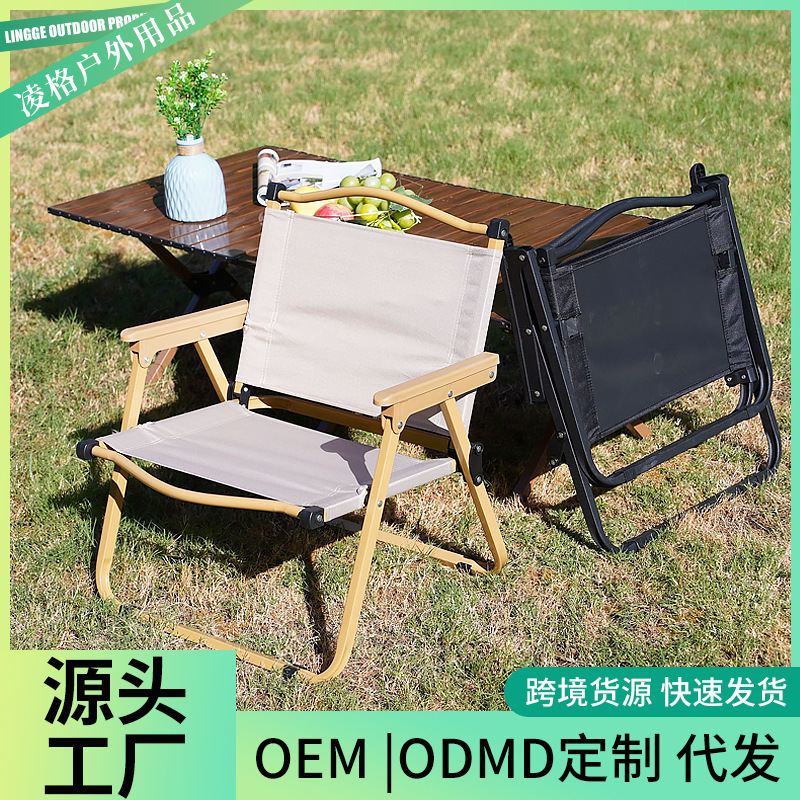 Outdoor Foldableing Chair Camping Style Picnic Portable Egg Roll Table Kermit Chair Set Home Leisure Lightweight Table and Chair Set