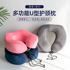 记忆枕;靠垫/抱枕;四件套